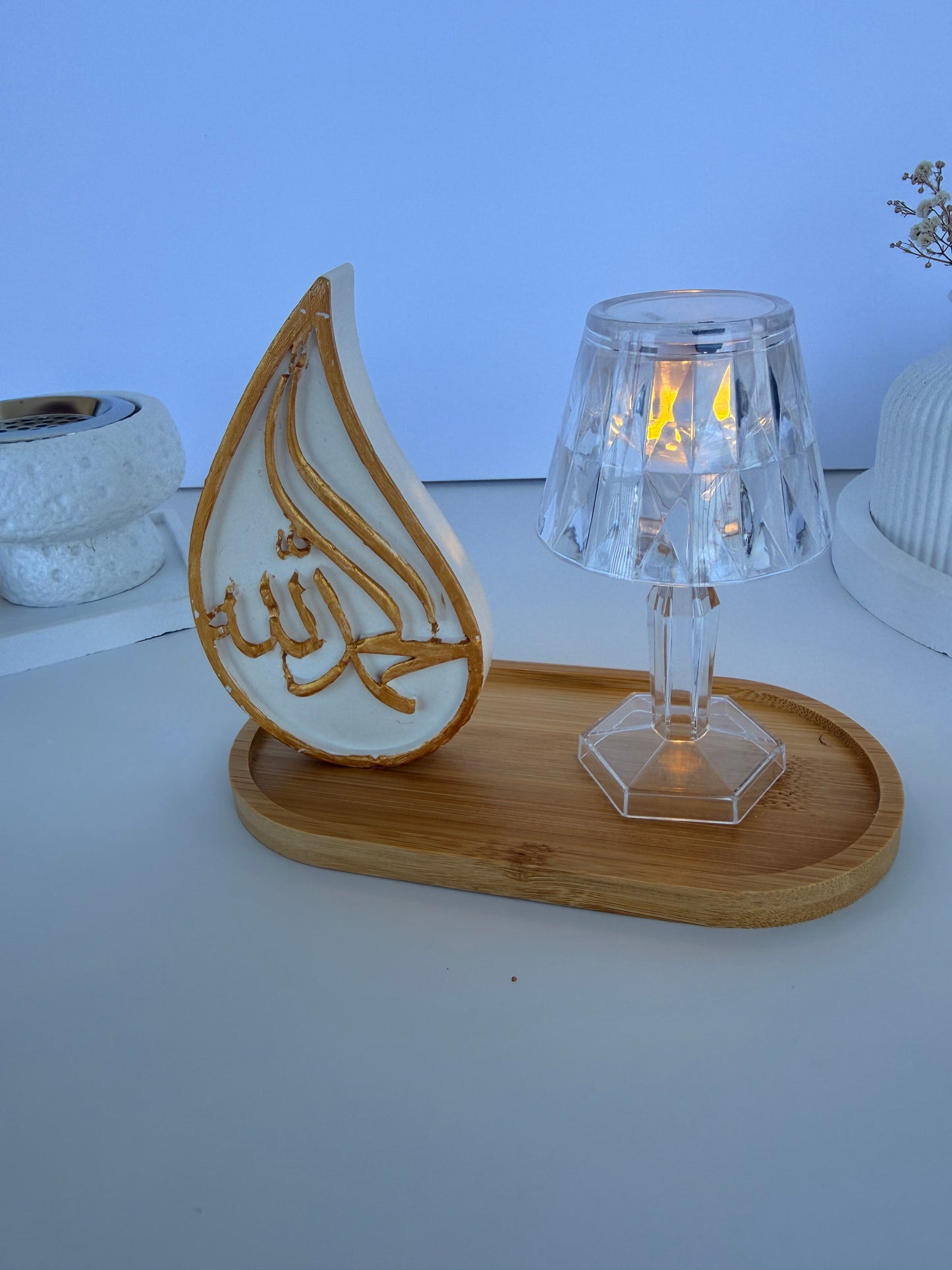 Alhamdulillah lamp set